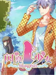 演员的清晨 演技观察综艺免费观看